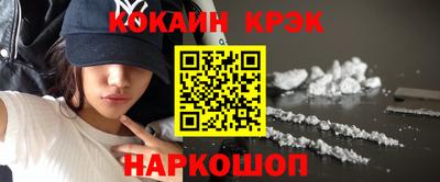 мескалин Заволжье
