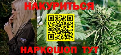 мескалин Заволжье