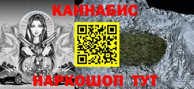 мескалин Заволжье