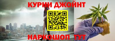 мескалин Заволжье