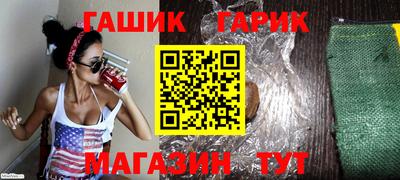 мескалин Заволжье