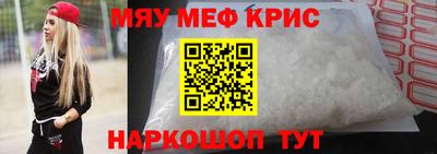 бутик Заводоуковск