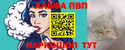 бутик Заводоуковск