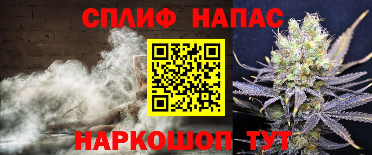 Шишки марихуана семена Мичуринск